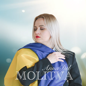 AnnaDel - Molitva AnnaDel - Molitva